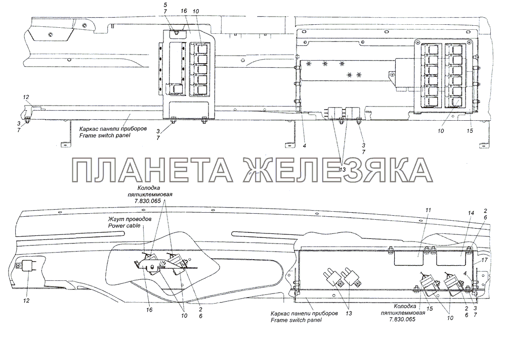 4308-3747001-30 Установка реле КамАЗ-4308 (2008)